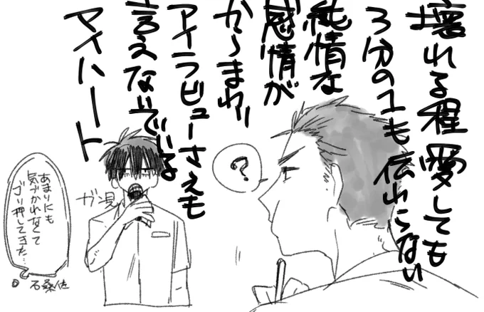 n番煎じ🦊🌸 