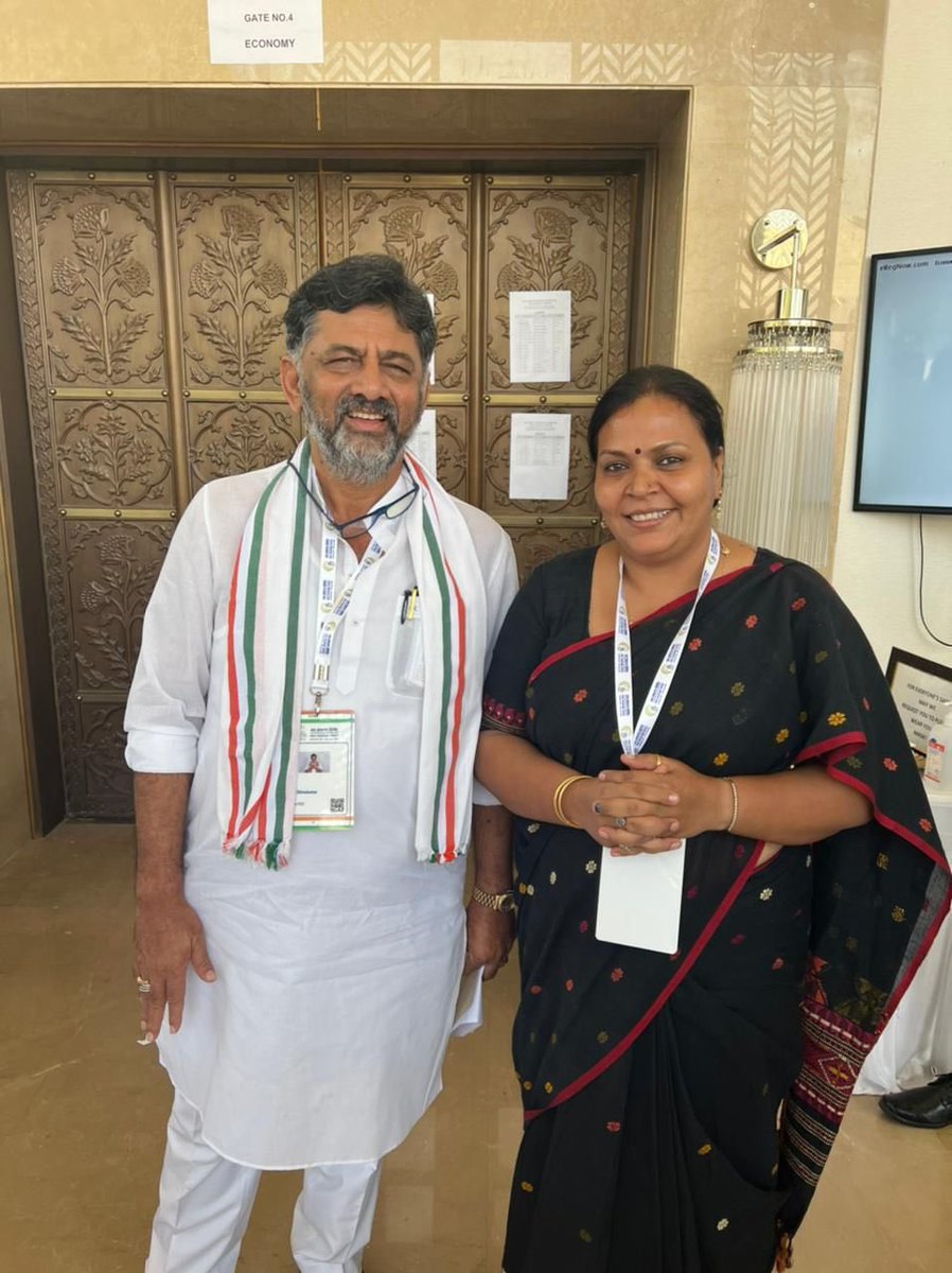 Dipika Pandey Singh tweet media