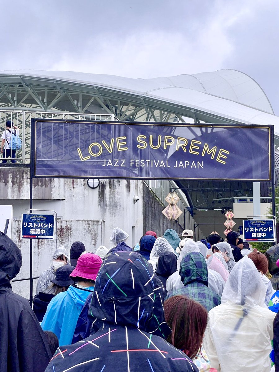 Simpleday_0501's tweet photo. LOVE SUPREME
JAZZ FESTIVAL JAPAN 2023
本当に最高のイベントでした!
皆様が安心してあの素敵な時間を過ごせていたなら幸いです
またどこかのライブ会場でお会いしましょう!
#ラブシュプ
#Simpleday
#心に喜びの鼓動を https://t.co/mIW0e2gZXq