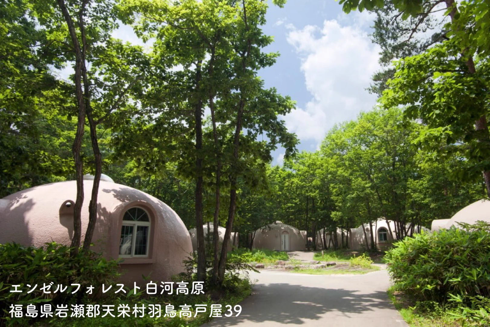ほんとうにあったんだ！とってもかわいい「ちいかわの家」が各地に！