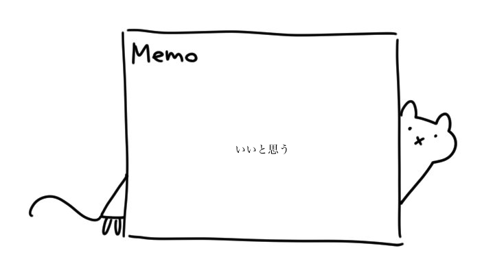 text_to_image's tweet image. 