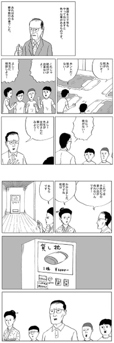 【わんわん発売中】「ラブラドール・和田ラヂヲ 1・2」電子書籍でヤッホー!  https://tinyurl.com/2zfwp2e8 