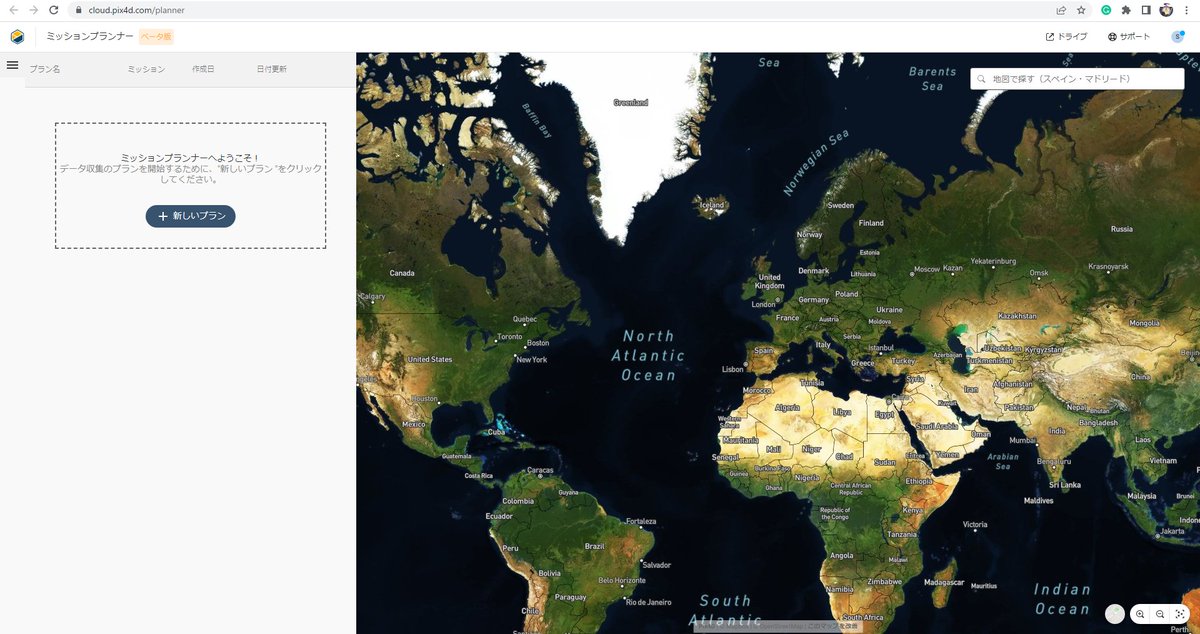 kojirou_maru's tweet image. むむっ？？この名称はいいのかな？
#Pix4Dcloud #MissionPlanner