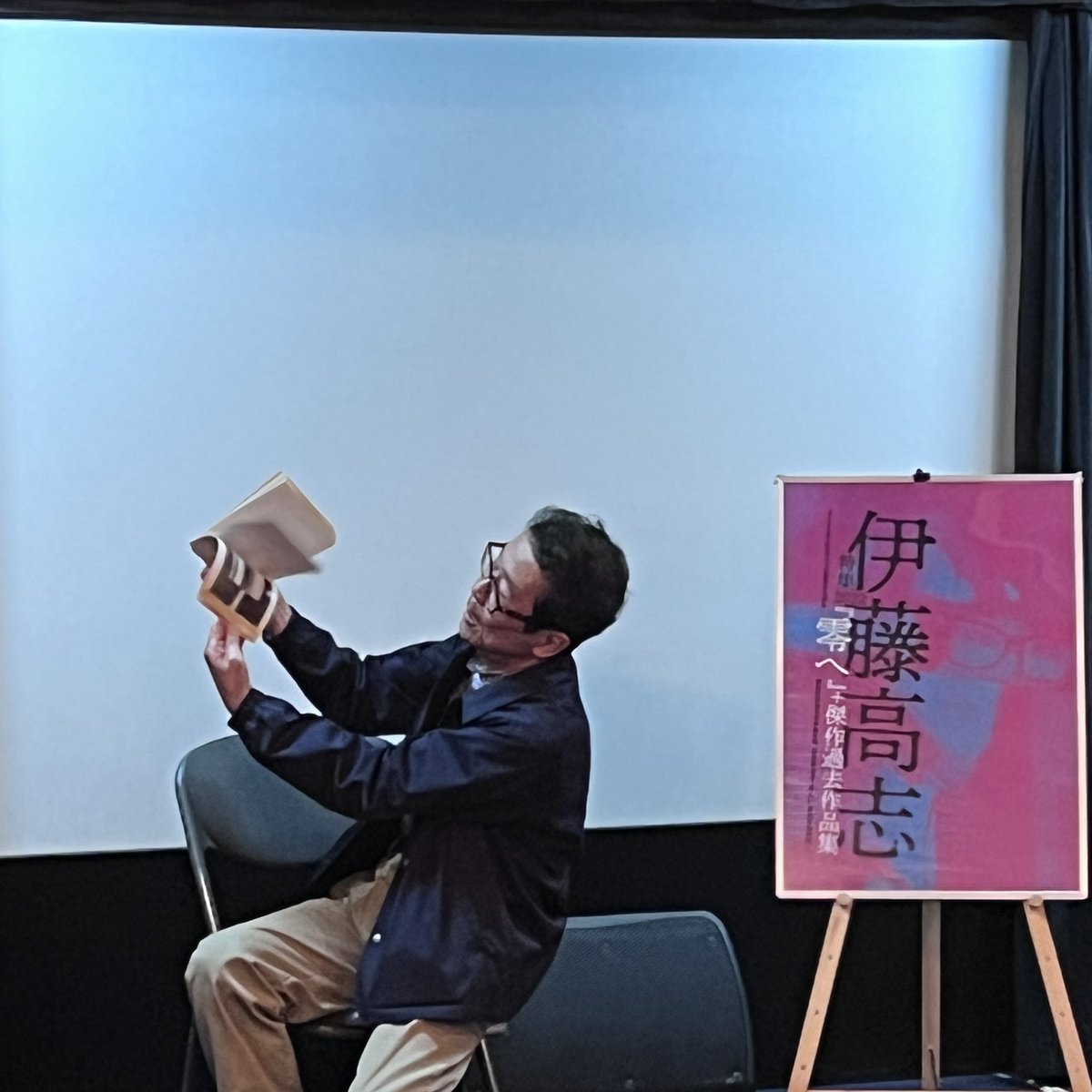 永吉直之 on Twitter