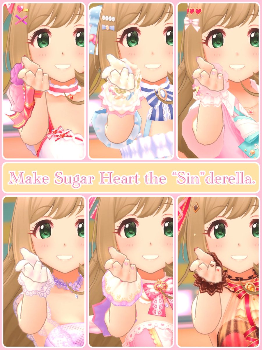 「Make Sugar Heart the “Sin”derella.」
しゅがーはぁとを心デレラにしたい！
スウィーティーな1票をよろしくお願いします❣️

#しゅがーはぁとを心デレラに
#SfC本戦
#佐藤心