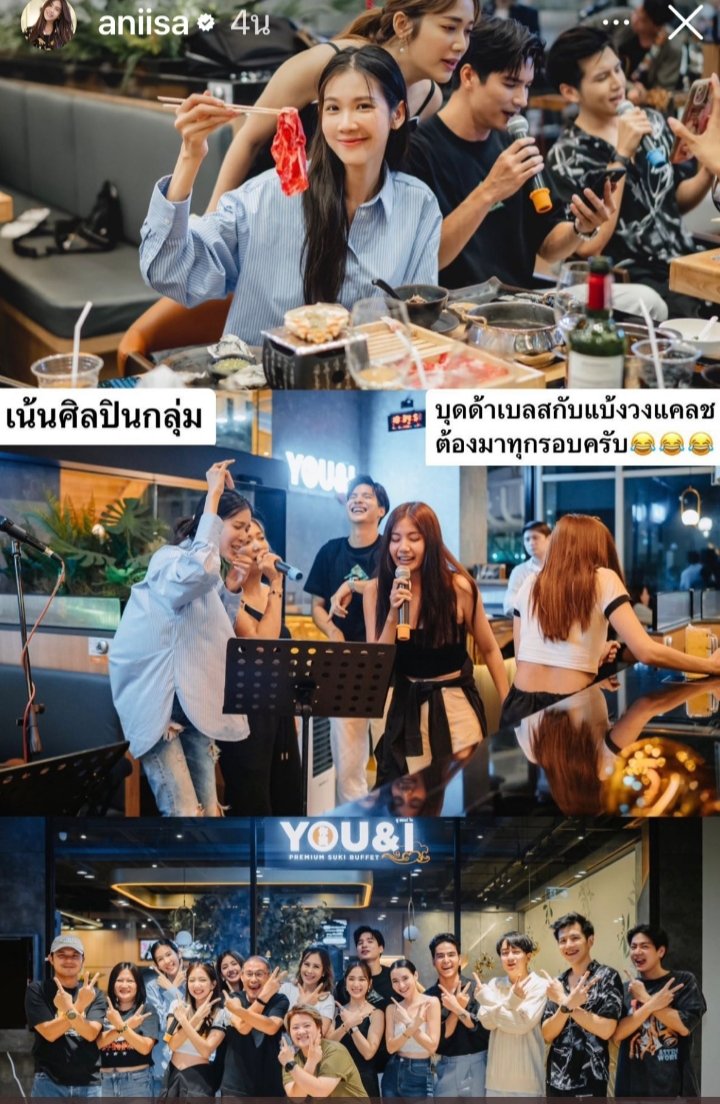Mayura06669317's tweet photo. ขอมีตติ้งค่ะแอด😁😁😁อยากเห็นชาวเภตรารวมตัวกันอีก #เภตรานฤมิต https://t.co/AyOrWbEvCV