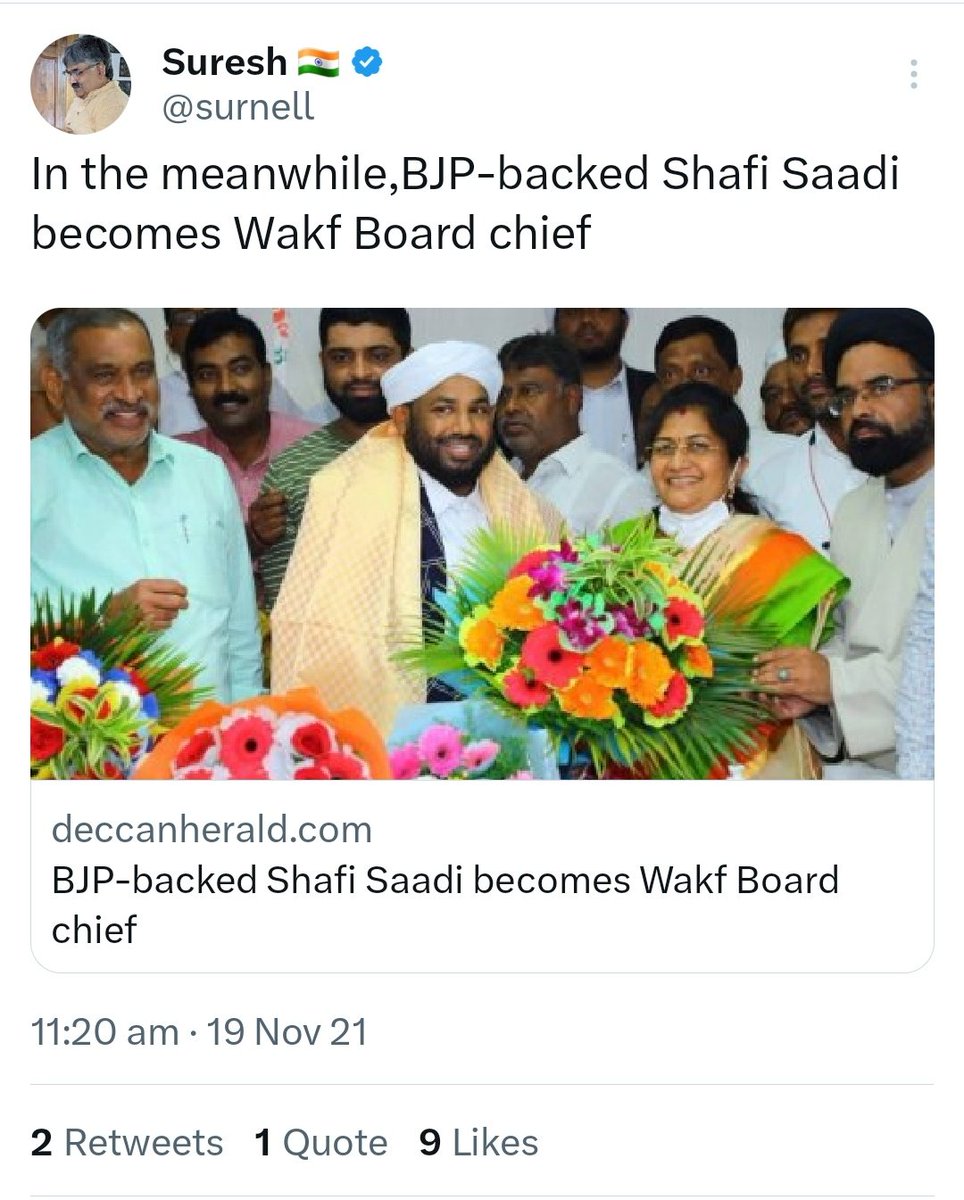 zoo_bear's tweet image. *BJP-BACKED*