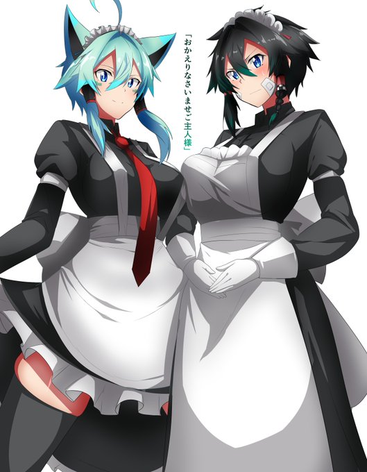 ウチノコは全員スケベフリー 