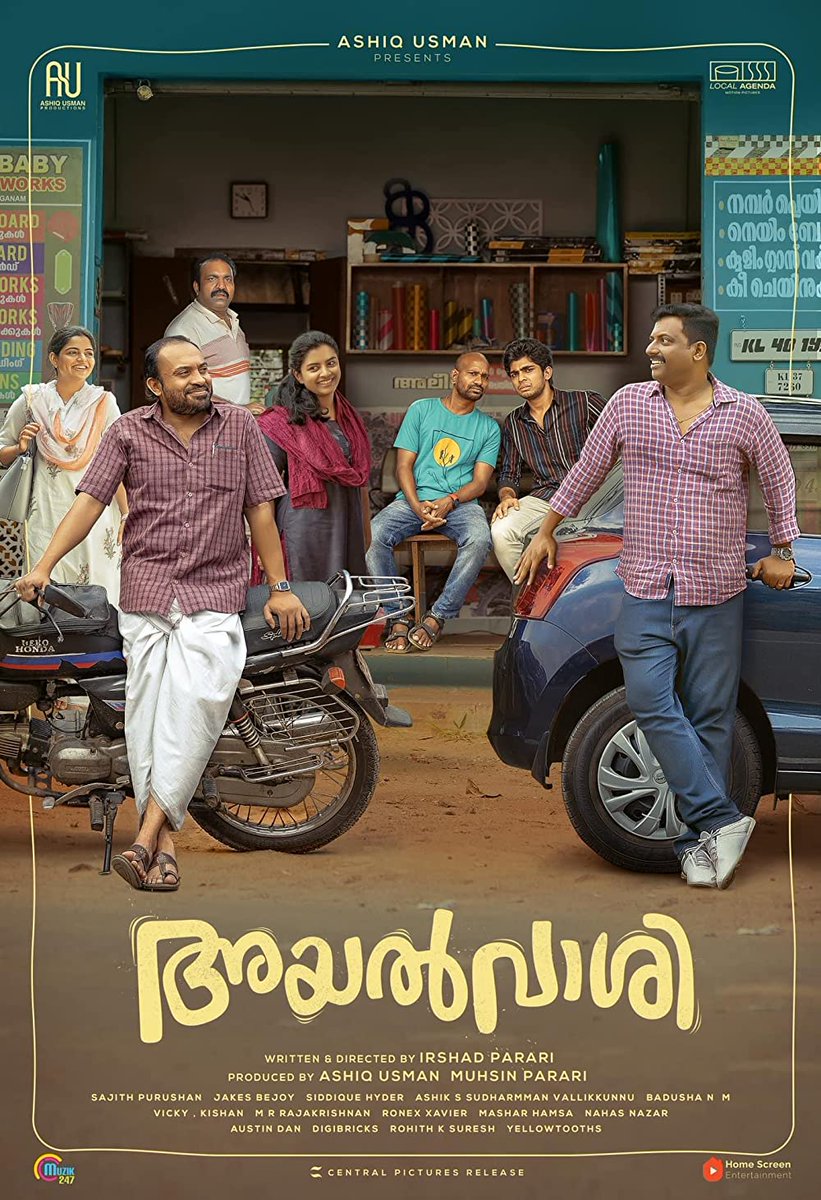 Malayalam film 
#Ayalvaashi 
(2023)
 by 
#IrshadParari, 
premieres May 19th on 
@NetflixIndia
#SoubinShahir 
#BinuPappu 
@Nikhilavimal1
#LijomolJose #Naslen
@ashiqusman
@parare
@JxBe
@Muzik247in
@homescreenent