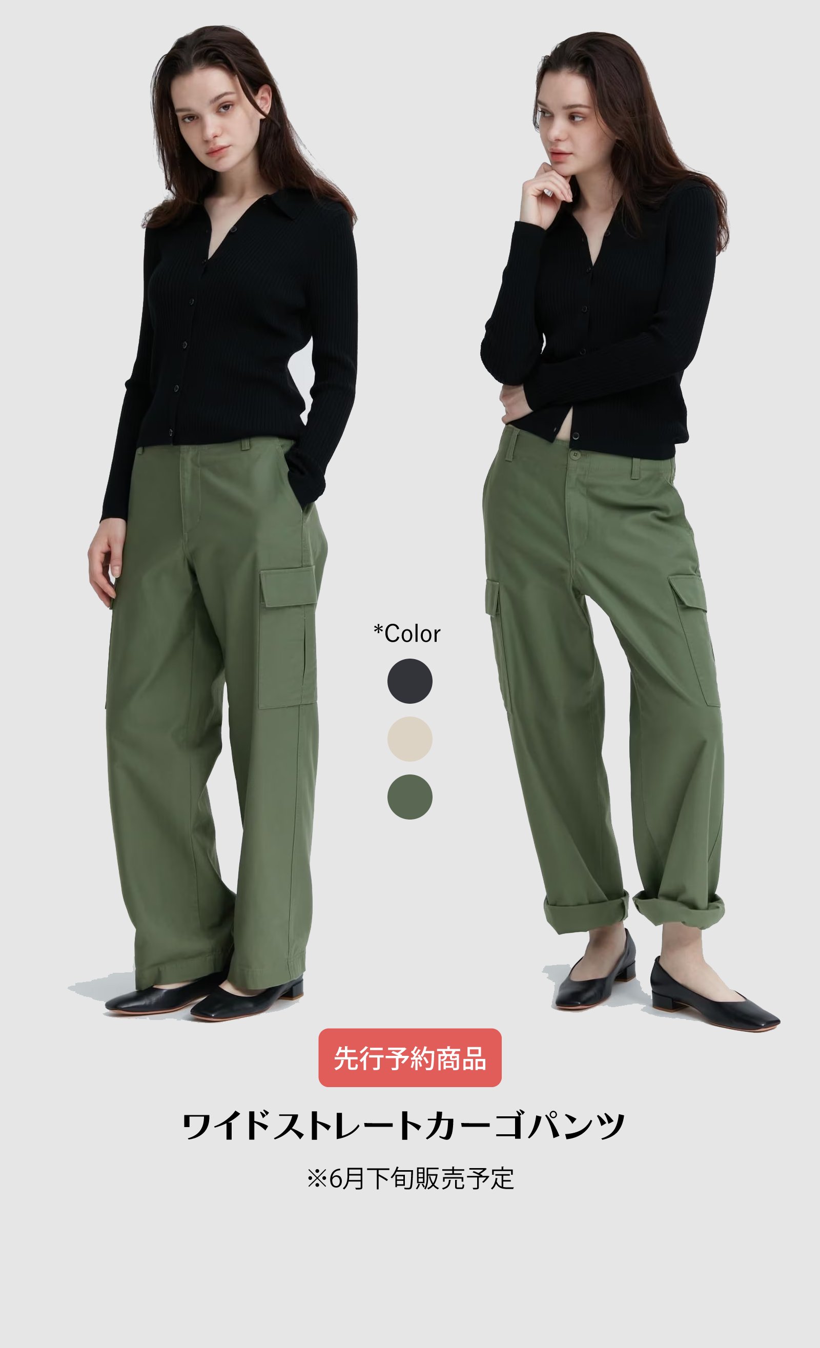 大幅値下げ！todayful プライドカーゴパンツ 楽天市場】【即日出荷】(ファイナルセール30%OFF) TODAYFUL