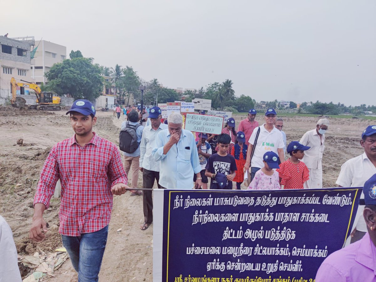 EaPaChennai's tweet photo. Week 7 - Awareness walk along with sarvamanagal nagar residents was energetic and very hopeful.
We are all set for June 4th Human Chain Pallikaranai Marshland Park
#WorldEnvironmentDay2023
#EWalk
#EaPa https://t.co/tnSF0lErBk