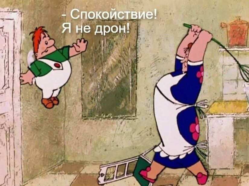 В голос 🤣🤣🤣