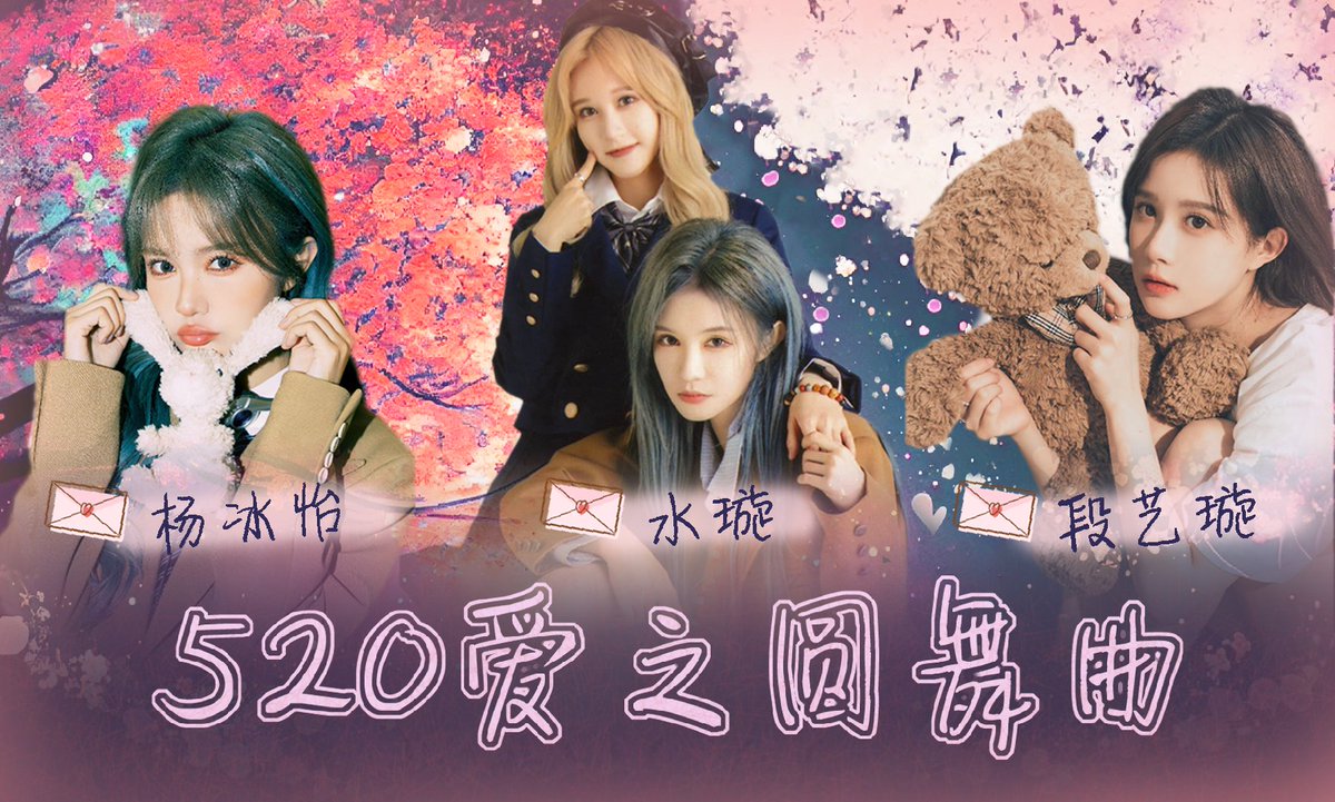 Shuixuan International tweet media