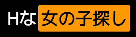 japanpee1's tweet photo. @mangapresident 顔面偏差値 ○坂級

面倒なやり取りなしに出会うなら👇 https://t.co/rivbDMbF3e https://t.co/7JxGcEv7aZ