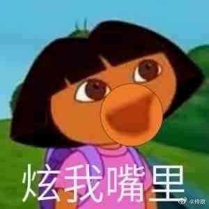 Yillmm's tweet photo. @7DdA7iqXrgcgx1b 是纯爱小情侣！！！好可爱！！ https://t.co/srgHts9kUc