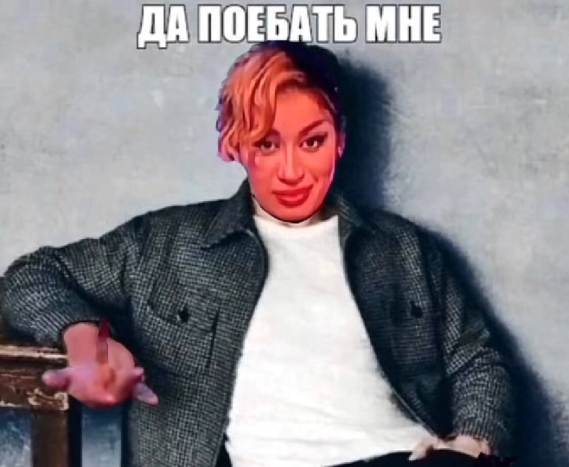 #Eurovision 

кто это сделал гений а la zarra королева👑👑