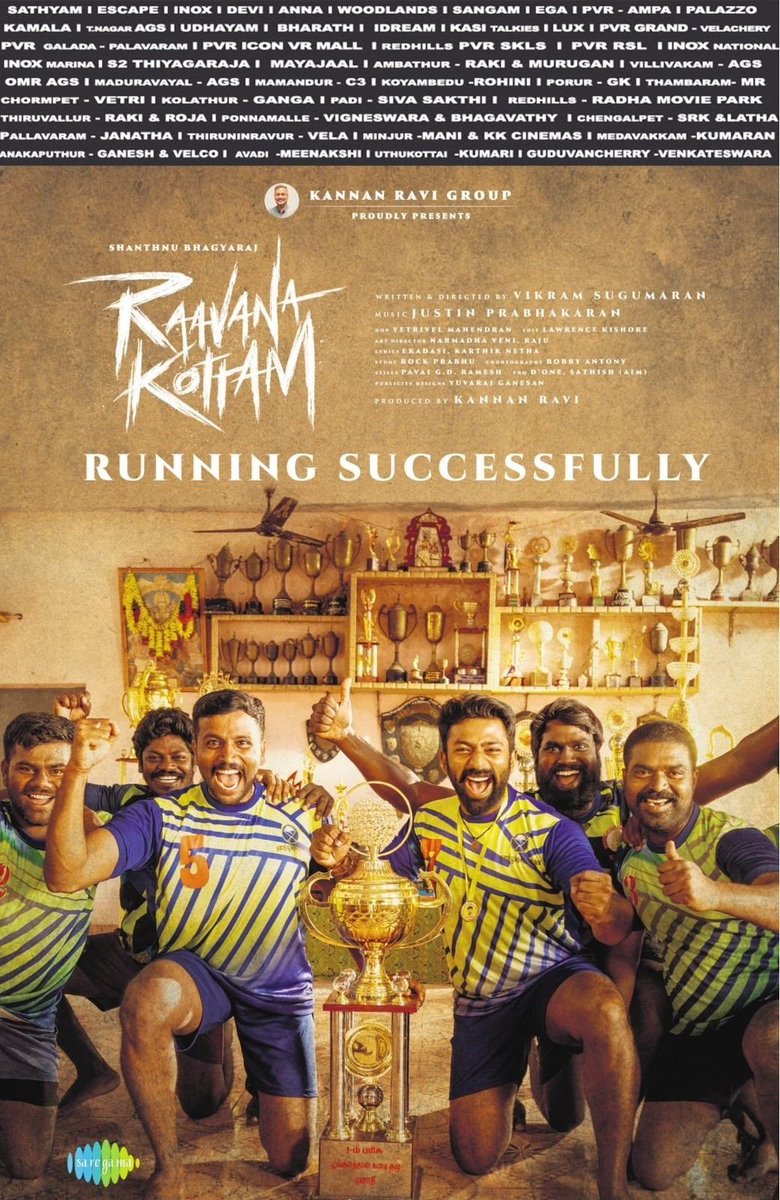 Stepping into the 4th day with positive feedback from audience #RaavanaKottam
@imKBRshanthnu

#RaavanaKottamContentWinner

@editorkishore @shajichen
@actorsanjaysara
@its_mebobs
#RockPrabhu
@narmadhaveni
@NjSatz
@Yuvrajganesan
#KannanRaviGroup