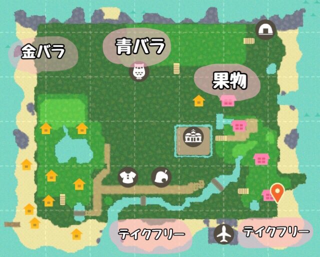yuri68_mori's tweet photo. 島開放します🌟

❁花レシピ配布中です
【きんのバラのリース】
➡︎どかん直通🌱

❁買い物、果物、花摘みOK🧡
❁テイクフリーご自由にお持ち帰りください

来島許可、挨拶不要です
主は中身いたりいなかったり🌸

マイナス帰り❌
お帰りは空港から✈️
🗝 CY51H https://t.co/nZ0vFuUEPC