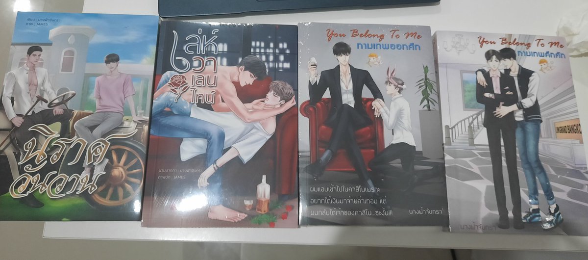 แจกหนังสือนิยายวายฟรี! ฉลองนายกคนที่ 30 รีทวิตไว้ เดี๋ยวมาสุ่มแจกค่ะ
🧡🧡🧡🧡🧡
#นายกคนที่30 #ทิมพิธา #ก้าวไกลทั้งแผ่นดิน #สมรสเท่าเทียม #ซีรีส์วาย #นิยายวาย #สาววาย