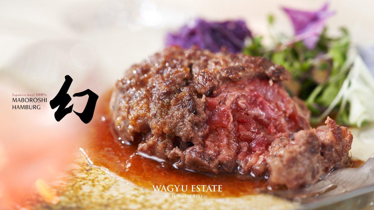 wagyu_estate's tweet photo. 【5月：幻のハンバーグ プレゼント企画】  

▼プレゼント商品 
幻のハンバーグ×1セット （6個入り1万円相当）

▼期間 
・5月25日まで 
・5月26日、公式LINEから当選者発表  

▼応募方法 
①このアカウントをフォロー 
②この投稿をRT 
③ https://t.co/ODKsaRTpzL から公式LINEに登録  

#限定商品 https://t.co/wd6brPFTma