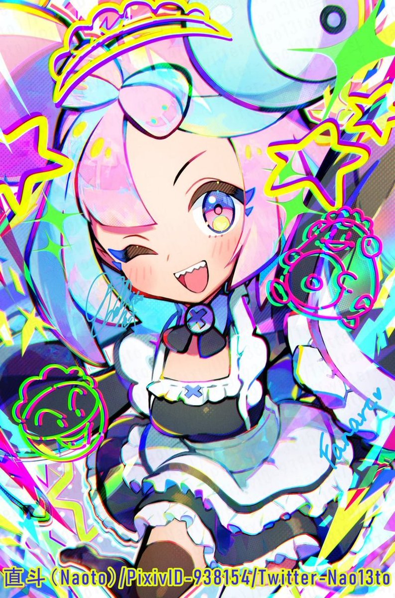 #MaidMonday