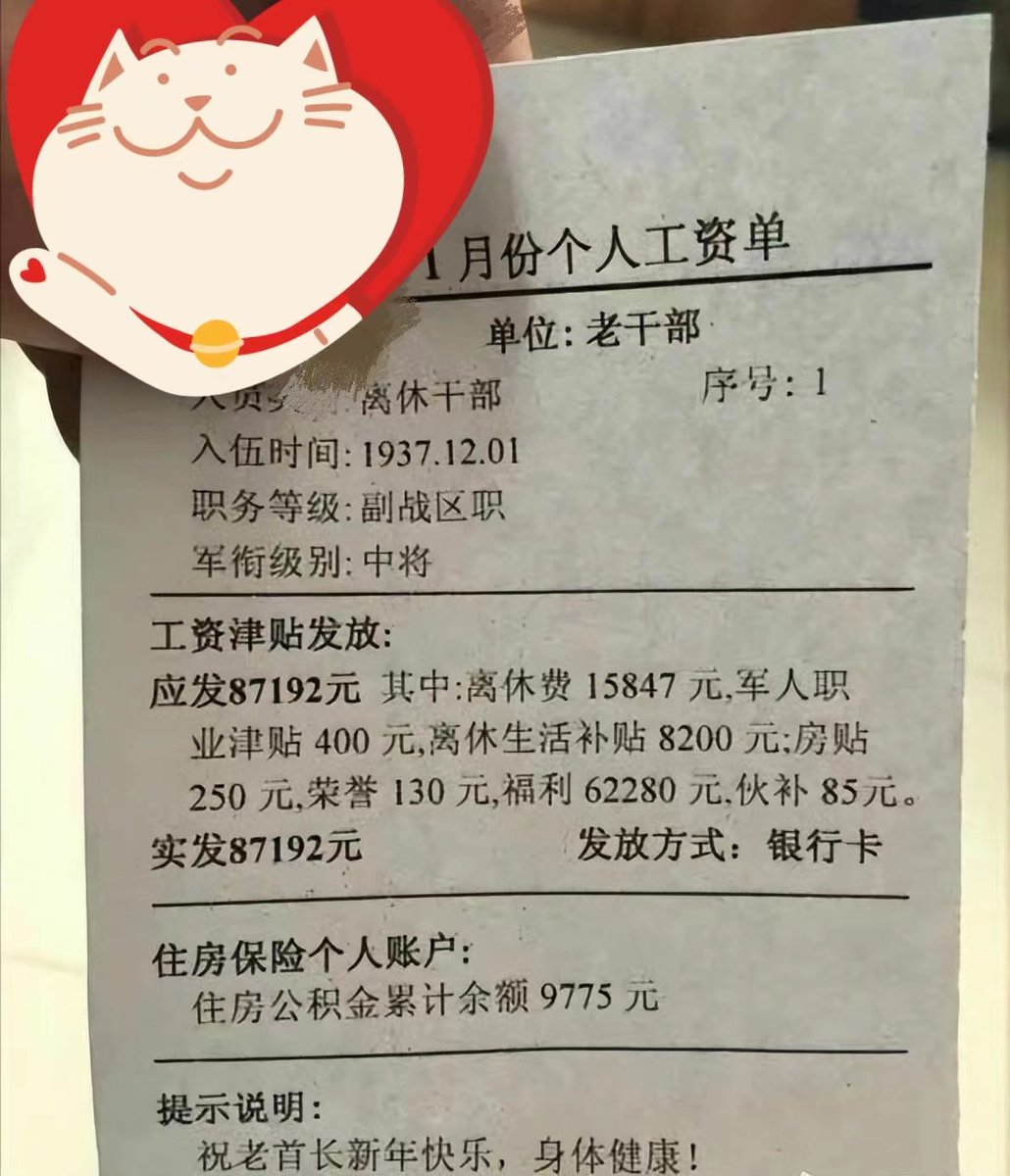 ――夏小夕 tweet media