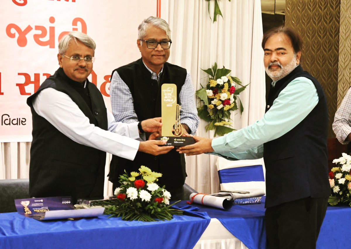 AjayUmatNGS tweet media