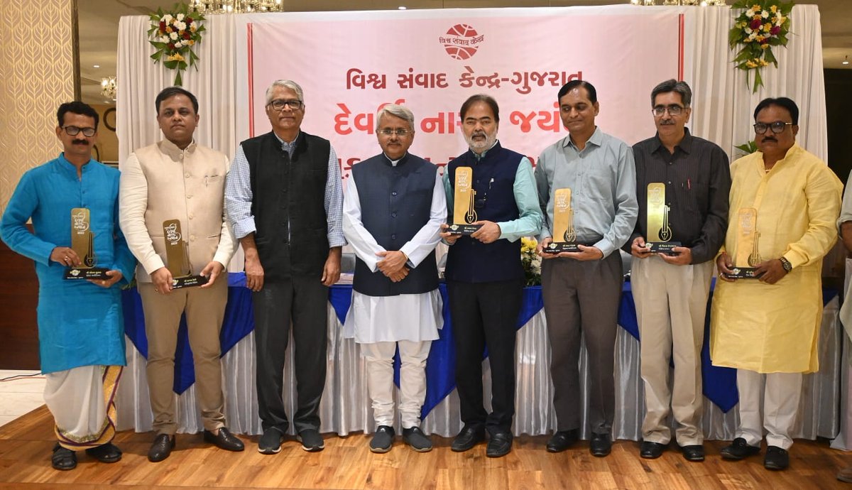 AjayUmatNGS tweet media