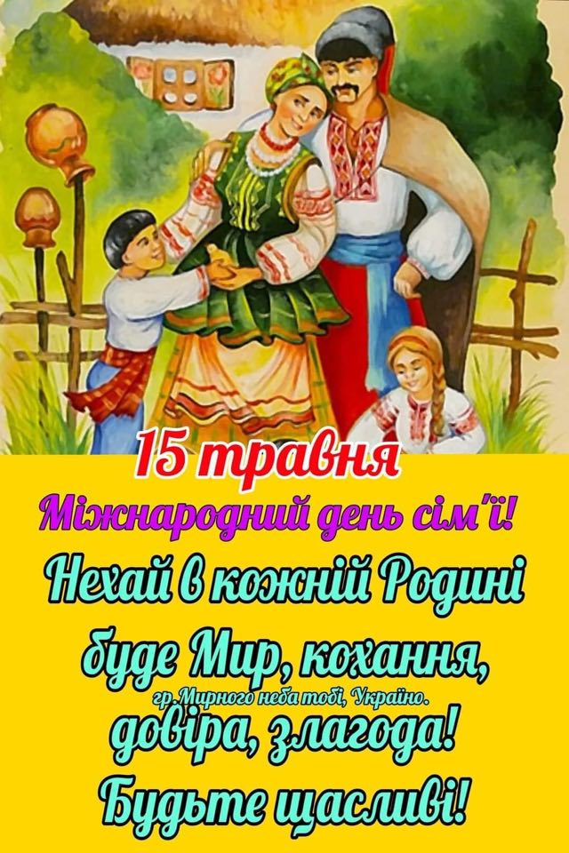 Irishka__B's tweet photo. Раночку..бузкового..🤗💞 і мої вітання усій великій ТВІродині! Зі святом сім'ї!💙💛🇺🇦☺️😘😘🫂 https://t.co/4wTn7yMKrB