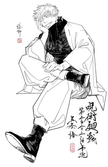 ※222ネタ
靴捏造
別ver.も明らかになる前に描きたい 