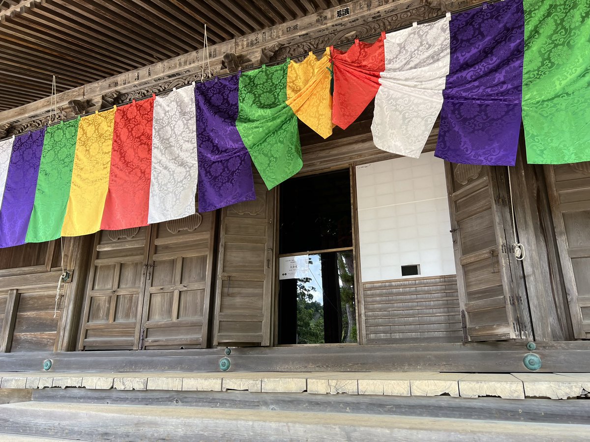 Koya_Kongobuji's tweet photo. 宗祖弘法大師御誕生1250年記念大法会
壇上伽藍の諸堂（御影堂・不動堂・山王院を除く）片扉をアクリル板にして特別御開帳しています。
御開帳時間 午前9時〜午後4時

いのちよ輝け　大師のみこころと共に
南無大師遍照金剛 https://t.co/PA3TZCFjI1