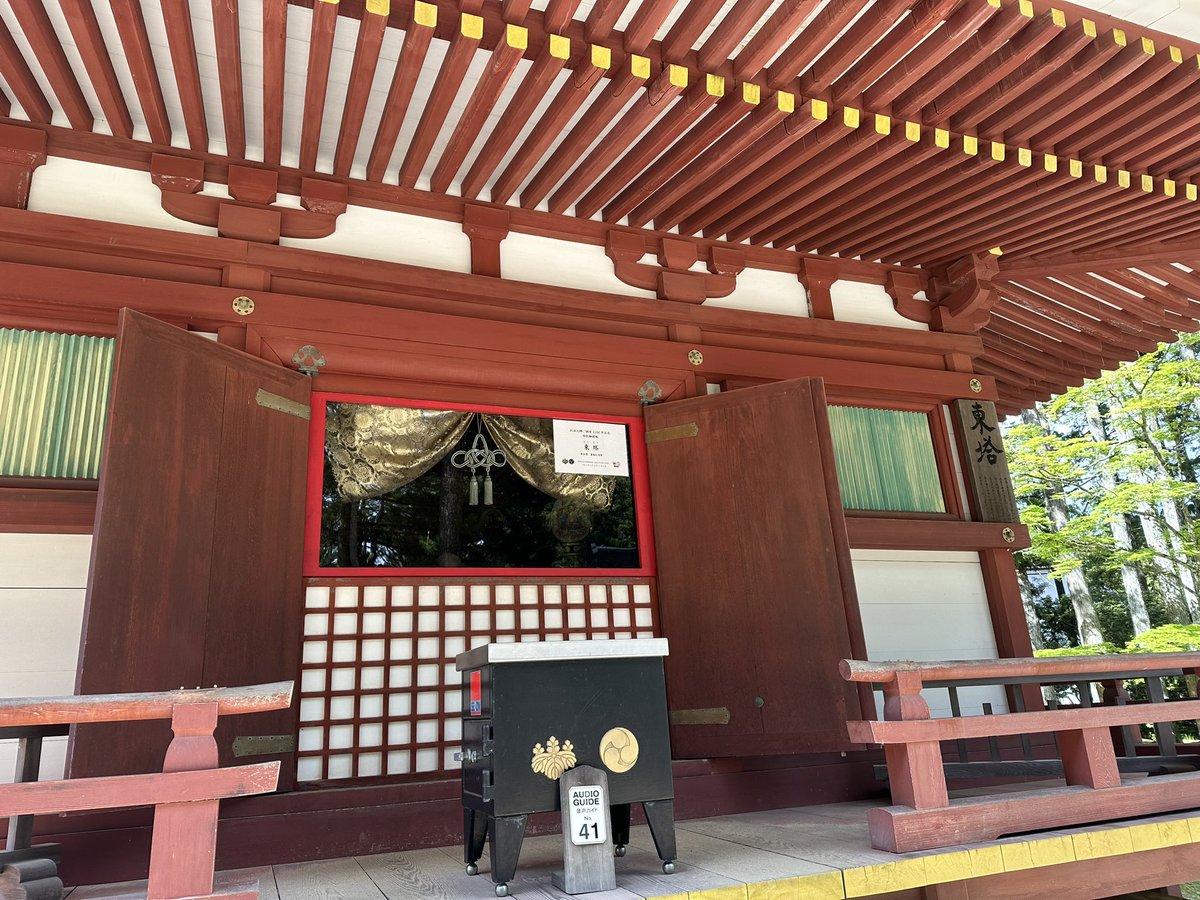 Koya_Kongobuji's tweet photo. 宗祖弘法大師御誕生1250年記念大法会
壇上伽藍の諸堂（御影堂・不動堂・山王院を除く）片扉をアクリル板にして特別御開帳しています。
御開帳時間 午前9時〜午後4時

いのちよ輝け　大師のみこころと共に
南無大師遍照金剛 https://t.co/PA3TZCFjI1