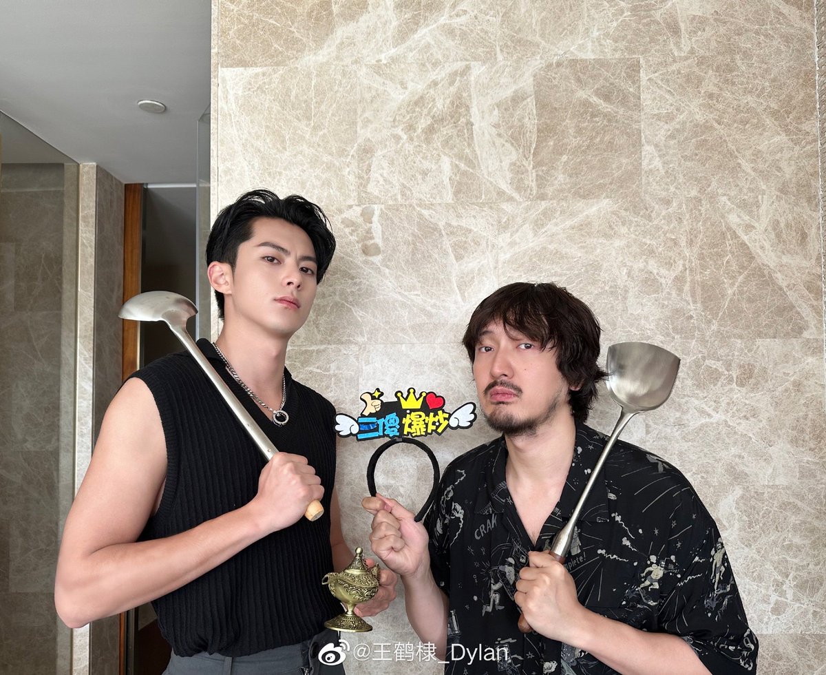WangDylanPH_'s tweet photo. dramapotatoe update

#DylanWang shares new snaps from Hainan for variety #Wonderland S3

#WangHeDi https://t.co/wfn8jvW3sO