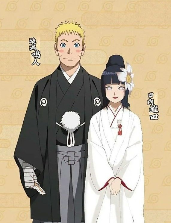 Naruto Rings in 2023 With Special New Art