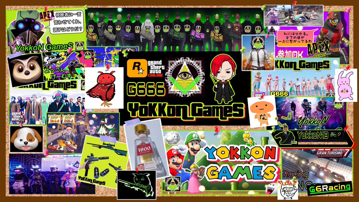 よっこん (@G666God) / Posts / X