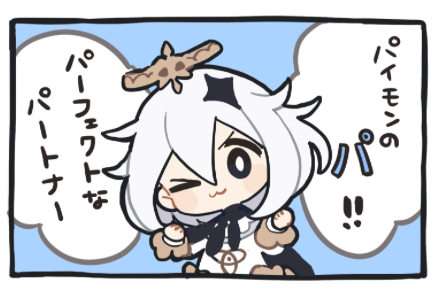 @rice035_yuri25 