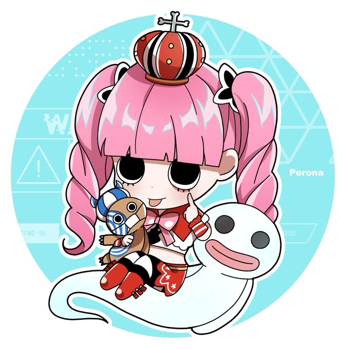 ずっと大好きペローナちゃん 