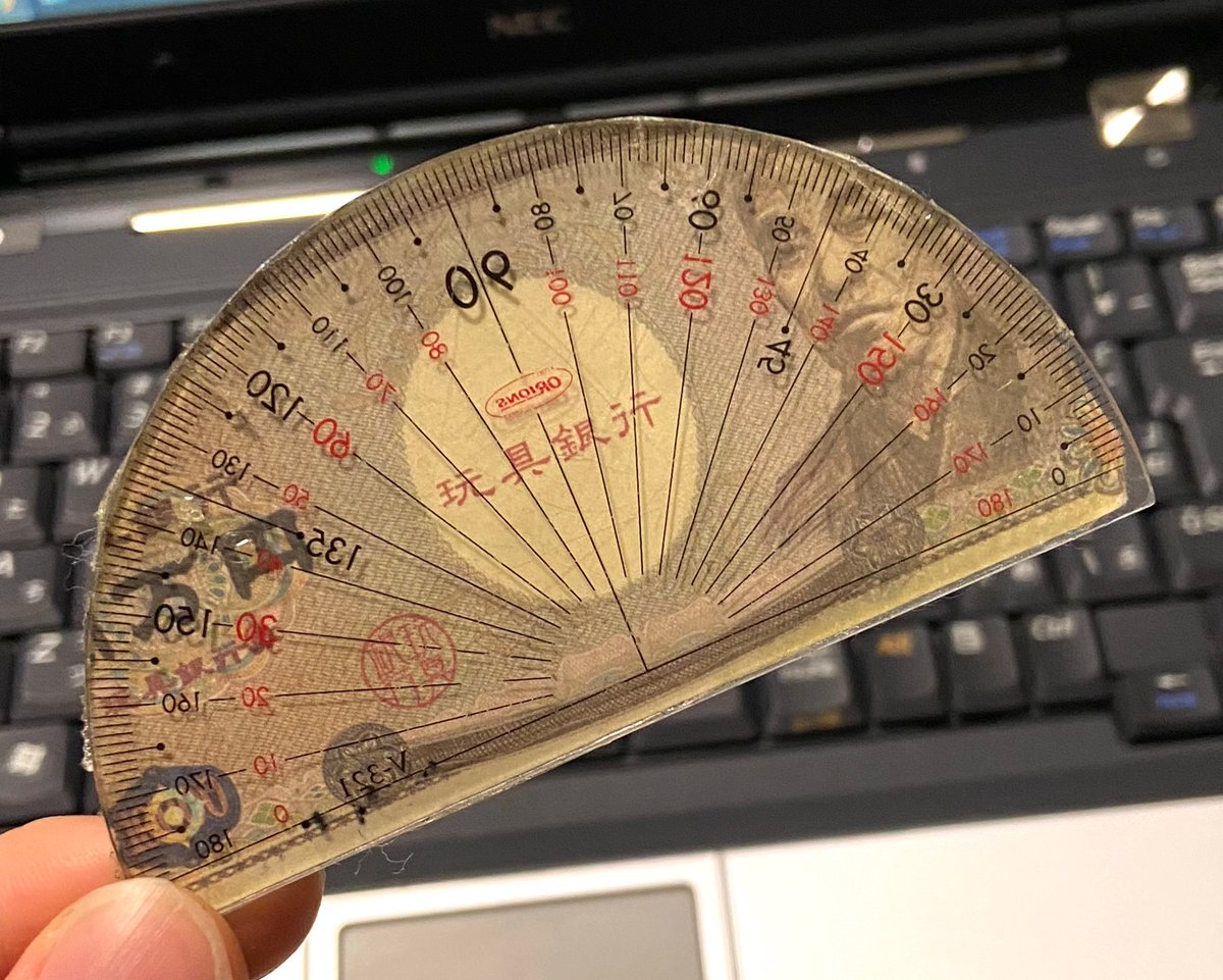 aki_sawaka's tweet photo. 小学生の時って何考えてたか分かんないよね。 https://t.co/GNxrukY9uZ