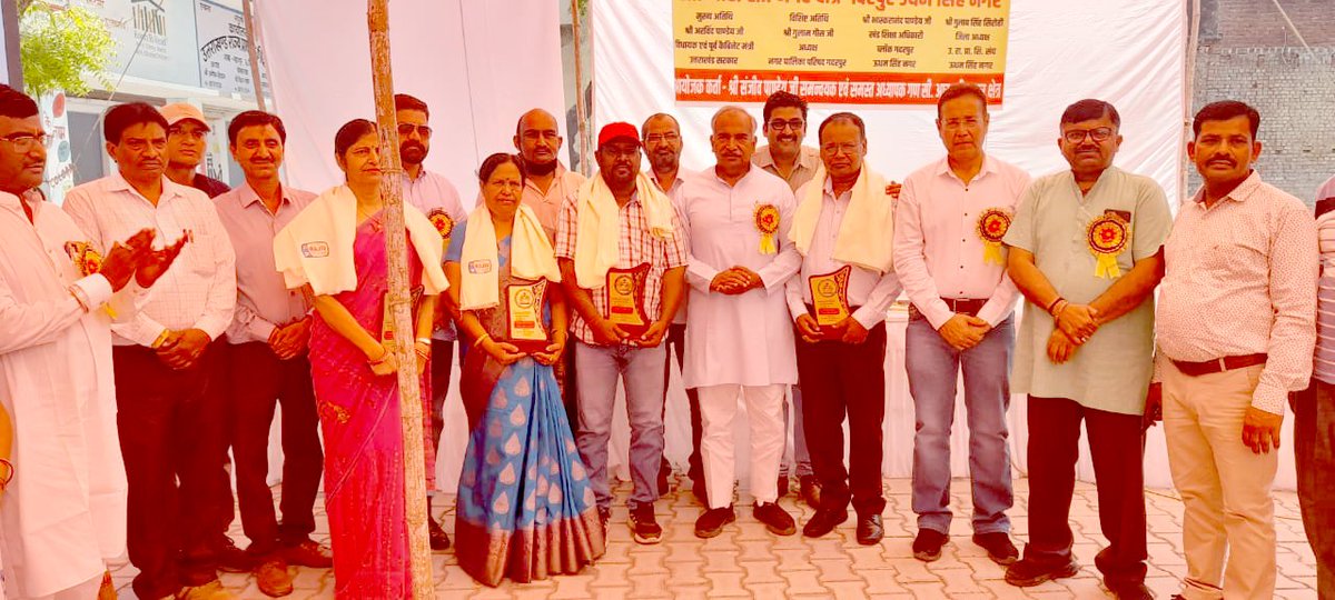 TheArvindPandey's tweet photo. आज बीआरसी गदरपुर में आयोजित सेवानिवृत्त शिक्षक सम्मान समारोह वर्ष-2023 (सीआरसी नगर क्षेत्र गदरपुर) में मुख्य अतिथि के रुप में सम्मिलित हुआ एवं कार्यक्रम को सम्बोधित किया।

इस दौरान सेवानिवृत्त शिक्षक-शिक्षिकाओं को सम्मानित करने का सौभाग्य प्राप्त हुआ।

#Gadarpur | #Uttarakhand https://t.co/gRzdzTYcTX