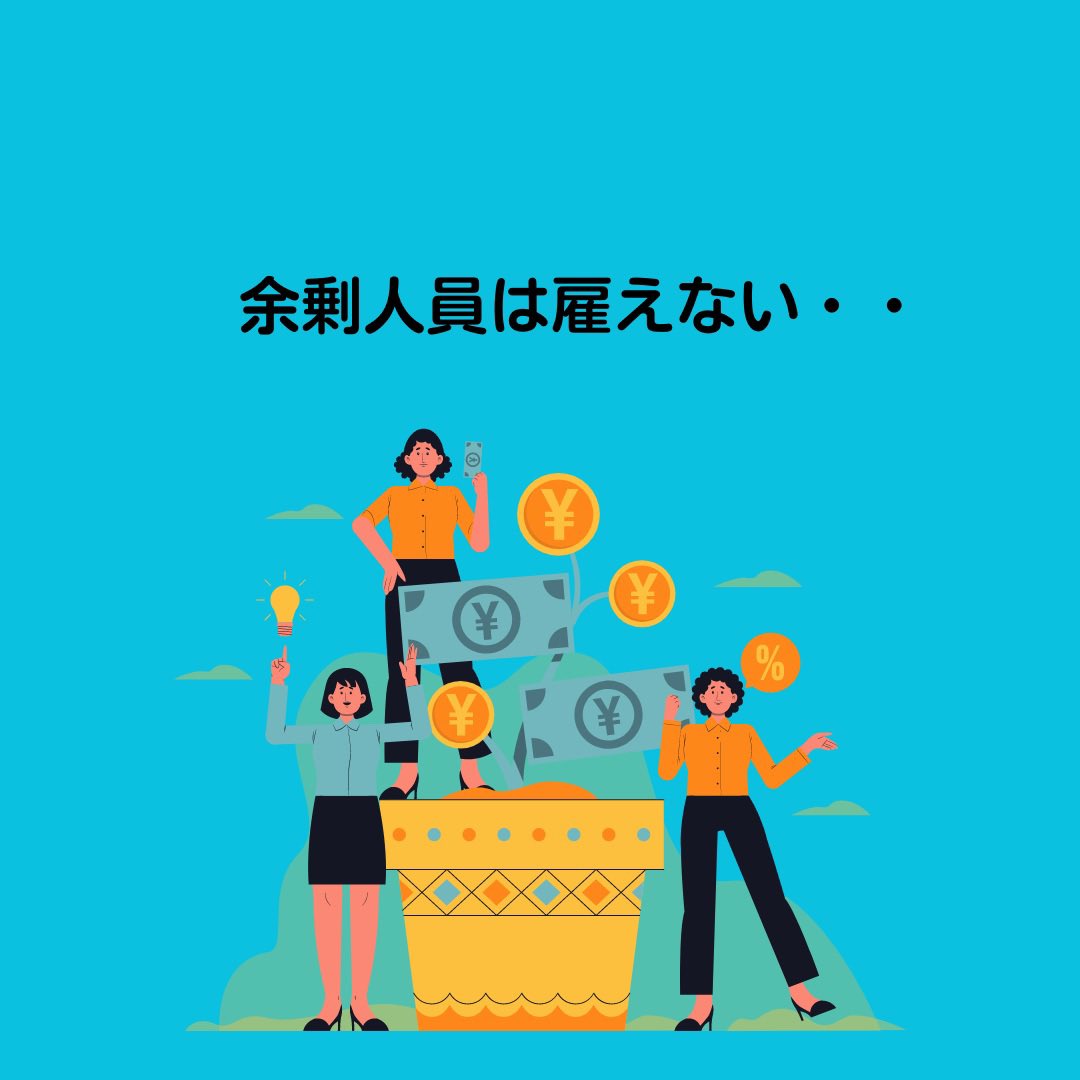 PetsLab1's tweet photo. 就活は変わってきてます！
他業界についていけてますか？人材不足は実は他業種との取り合いでもあります。ミスマッチで離職する若い人材。ちょっとしたきっかけだと思うんです。是非、あなたの素敵なお店をご紹介ください
#ペットサロン #トリマー ＃ペットサロン就活フェア 

https://t.co/lDCUNfiCC4 https://t.co/FIt4UPOZZC