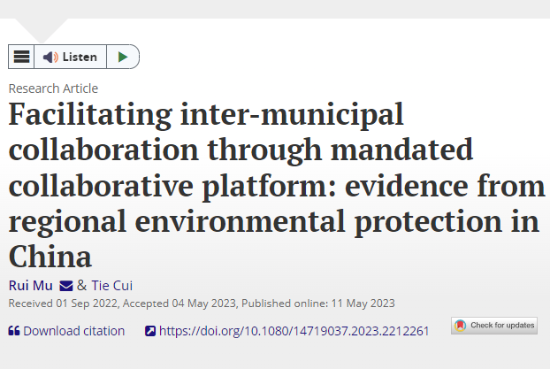 Open access: Rui Mu and Tie Cui propose a potentially new coordination approach that integrates hierarchy and network, enhancing our understanding of hybrid coordination and #CollaborativeGovernance tandfonline.com/doi/full/10.10…