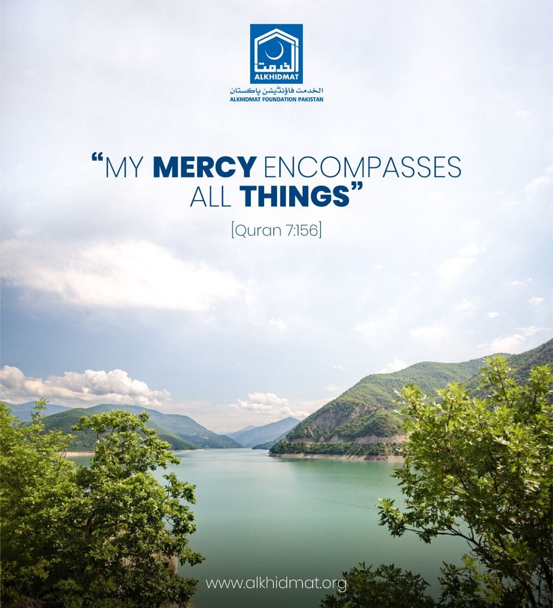 My mercy encompasses all things.
(Quran 7:156)
#Mondaymotivation