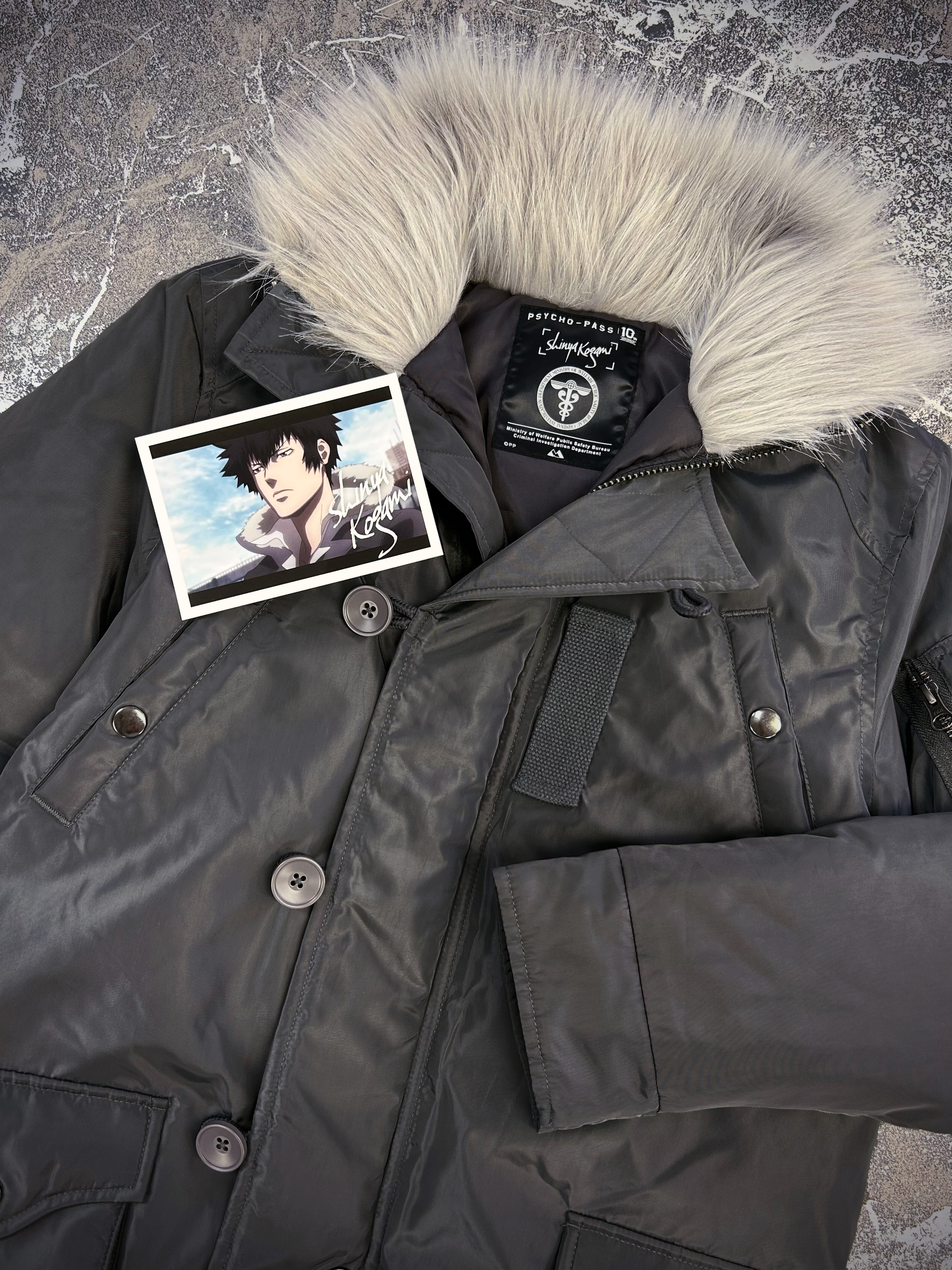 PSYCHO-PASS サイコパス 狡噛慎也ミリタリージャケット特典