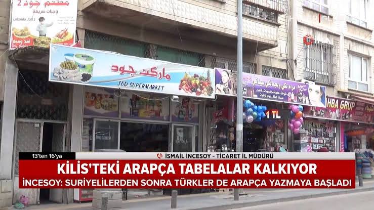 Yüz binlerce Suriyeli sığınmacıya ev sahipliği yapan, gün geçtikçe Türkçe tabelaların azalmaya başladığı Kilis’te, Zafer Partisi sadece %1.89 oy aldı.