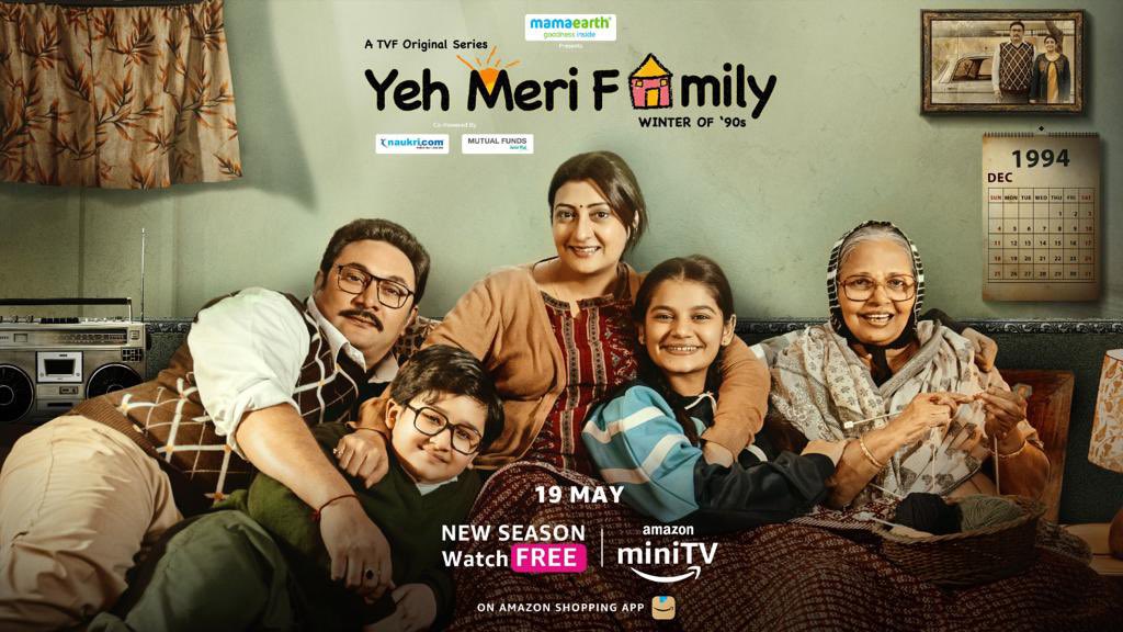 . @amazonminiTV is set to win hearts with the new season of #YehMeriFamily that will stream on service present on the Amazon shopping app from May 19 for FREE and take us down memory lane! Check out the heartwarming trailer as, #JuhiParmar alongside #RajeshKumar and @Hetalgada19