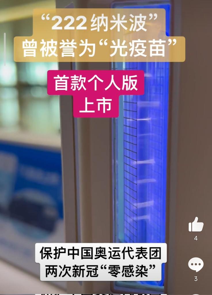 Hongray Gloves tweet media