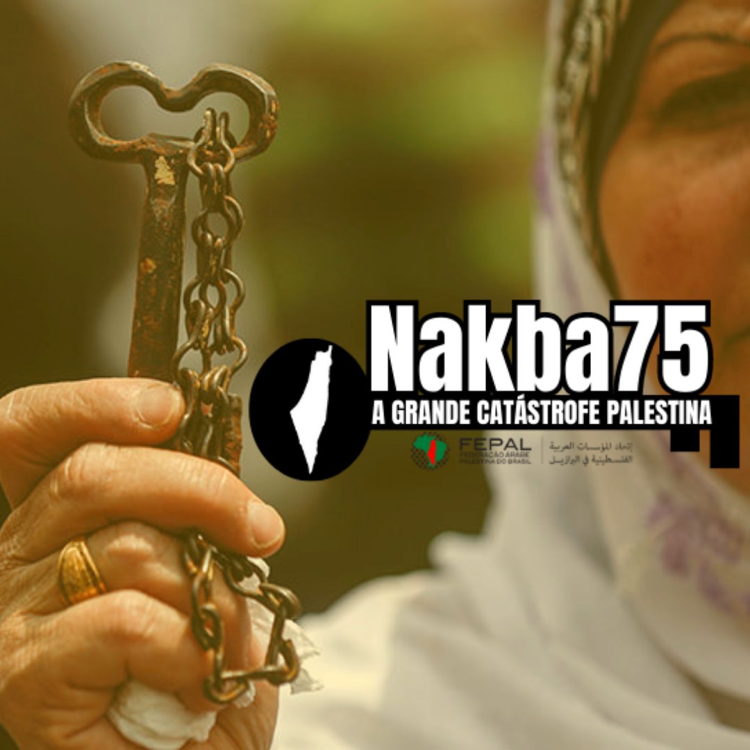 Todo palestino sabe o significado do 15 de maio de 1948. Hoje, lembramos da Nakba, a grande catástrofe palestina. Dos mais 750 mil palestinos expulsos de casa. Das 531 cidades destruídas. Da nossa terra. 75 anos segurando as chaves que levamos e junto a certeza: voltaremos. 🧶