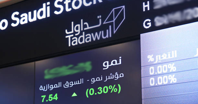 Argaam's tweet photo. مؤشر نمو يرتفع بـ0.8 % عند 20566 نقطة.. بتداولات 118 مليون ريال

#نمو
https://t.co/UwqdWEUFjx https://t.co/G3vLsZTBHY