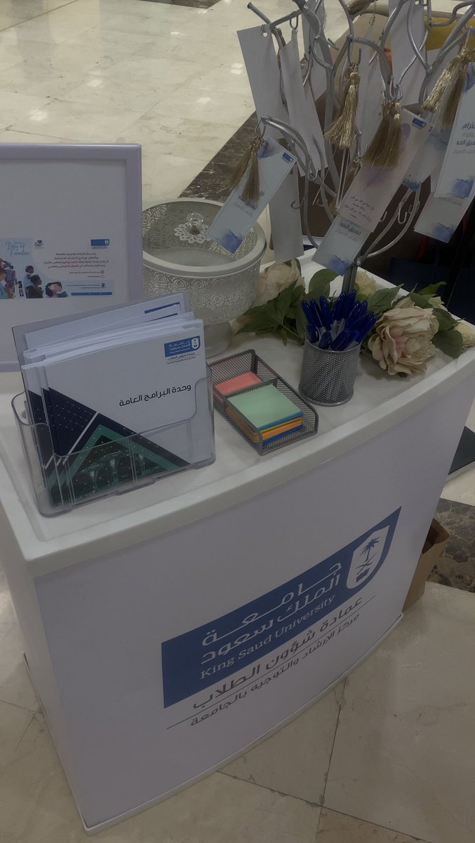 SSC_ksu's tweet photo. https://t.co/skaKxPsxvv