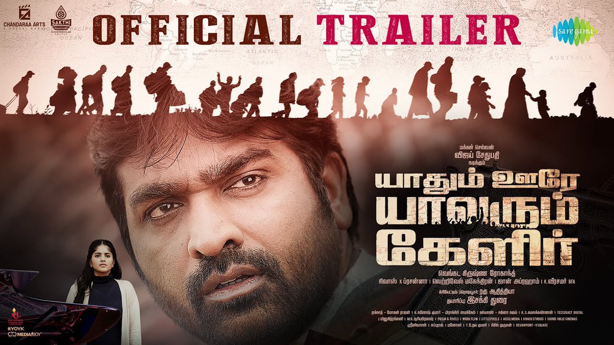 #YaadhumOoreYaavarumKelir official trailer is live ▶️ youtu.be/xbmDg5mnaps #YOYKfromMay19 @ChandaraaArts @EssakiduraiS @roghanth @akash_megha @SakthiFilmFctry @sakthivelan_b @raguesaki @Riythvika @jayam_mohanraja @nivaskprasanna @Vetri_DOP @AbrahamEditor @Veerasamar…